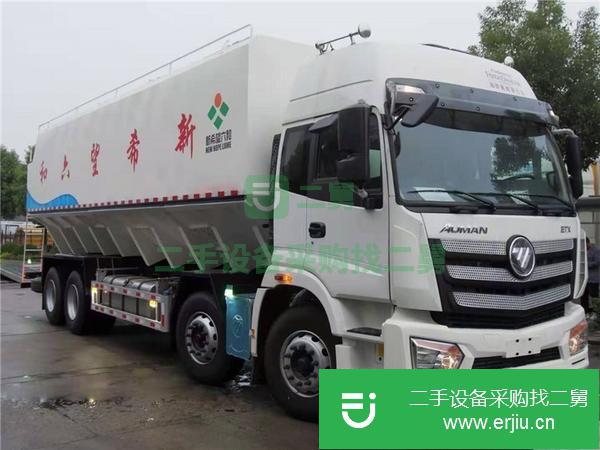 安徽出售二手福田歐曼42方飼料運輸車