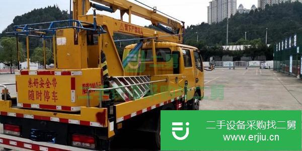 湖北出售二手19年3月藍牌高空作業車