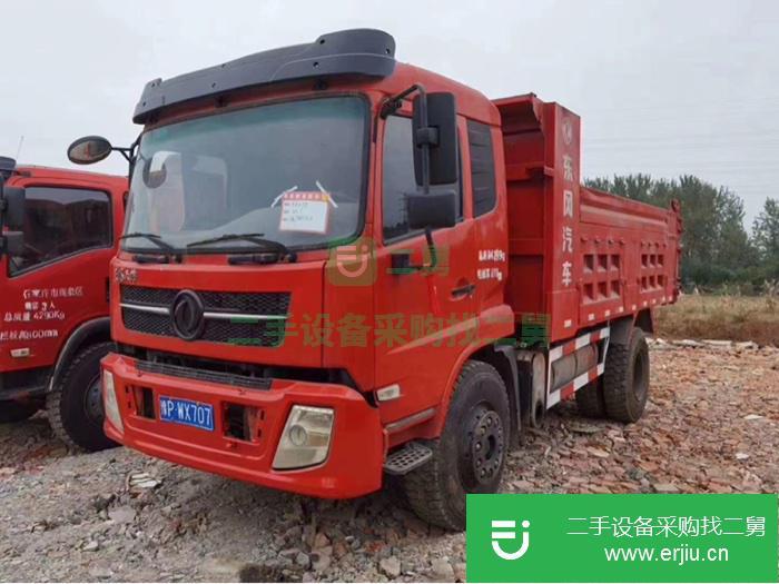 江蘇出售二手東風華神220馬力自卸車