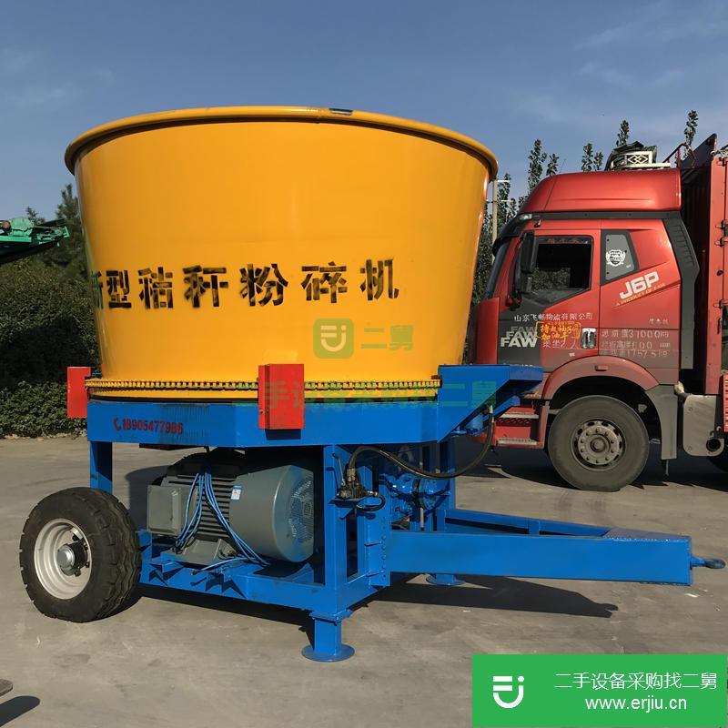 山東出售二手9FL-260玉米秸稈切碎機