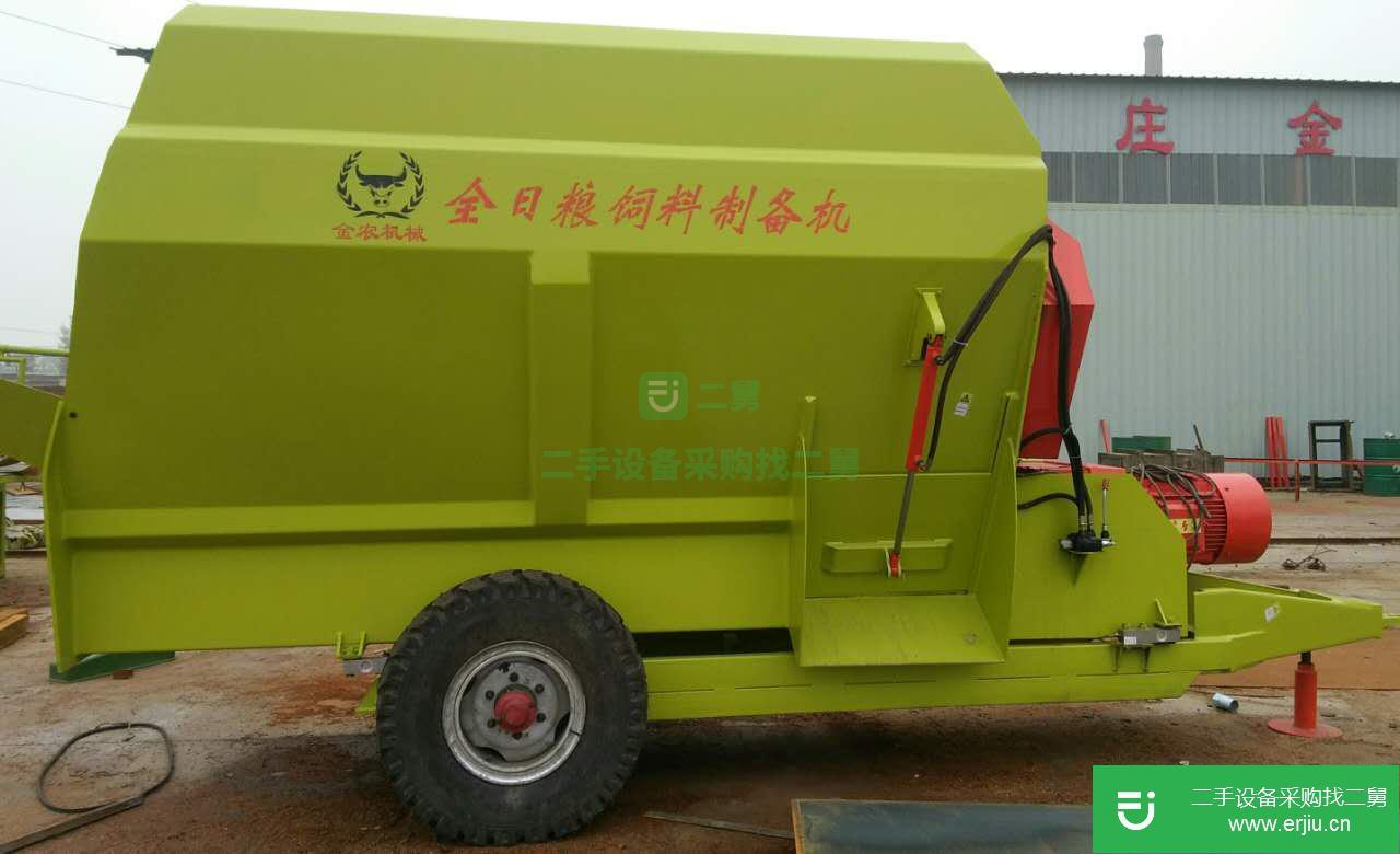 河北出售二手臥式飼料攪拌機