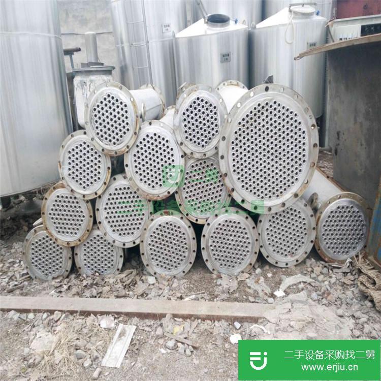 山東出售二手列管冷凝器