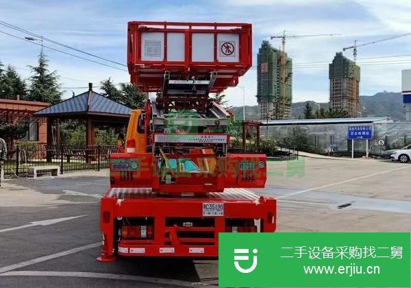 江西出售二手江鈴國(guó)六32米云梯車(chē)