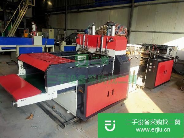 山東出售二手500*2全自動制袋機