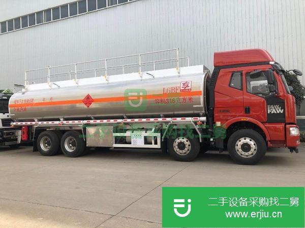 遼寧出售二手解放前四后八油罐車31.6方
