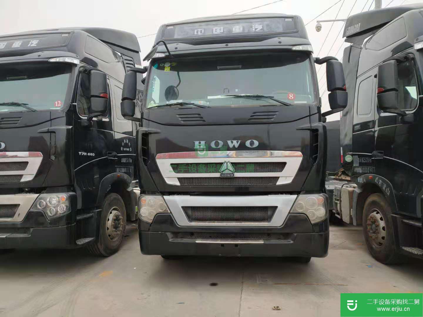 山東出售二手重汽豪沃440馬力國四牽引車