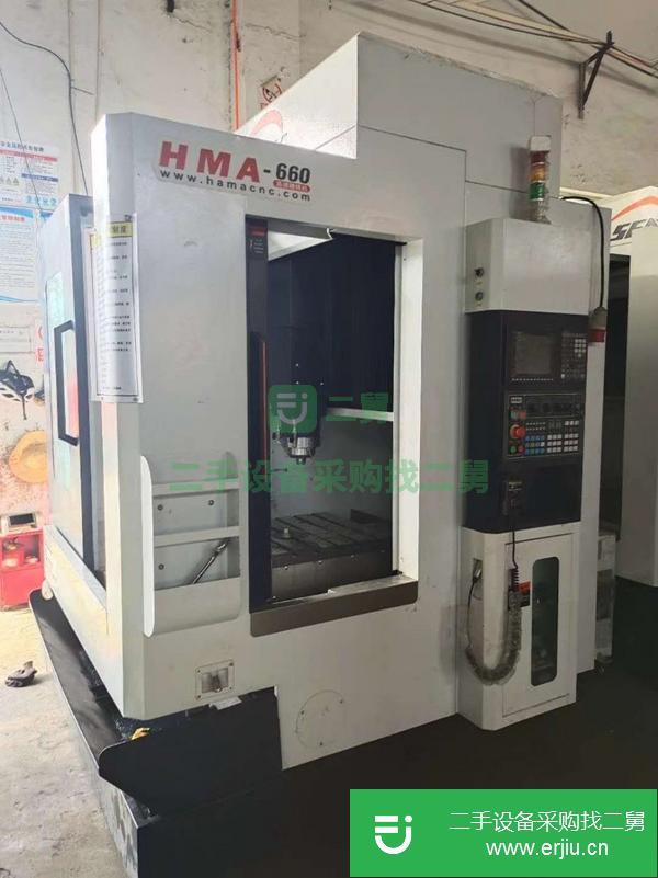 江蘇出售二手蘇州哈瑪HMA-660精雕機
