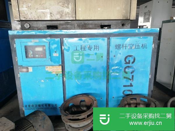 遼寧出售二手空壓機