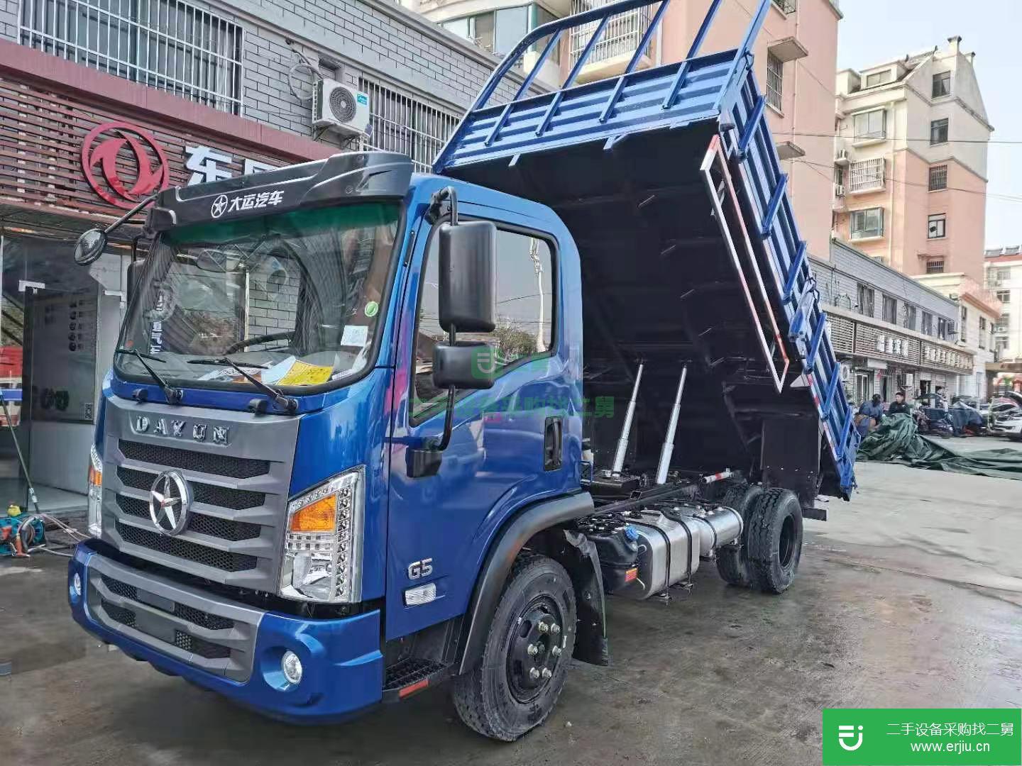 安徽出售二手自卸車143馬力