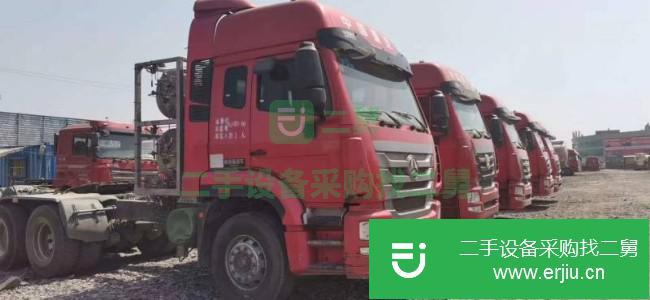 山東出售二手中國重汽牽引車