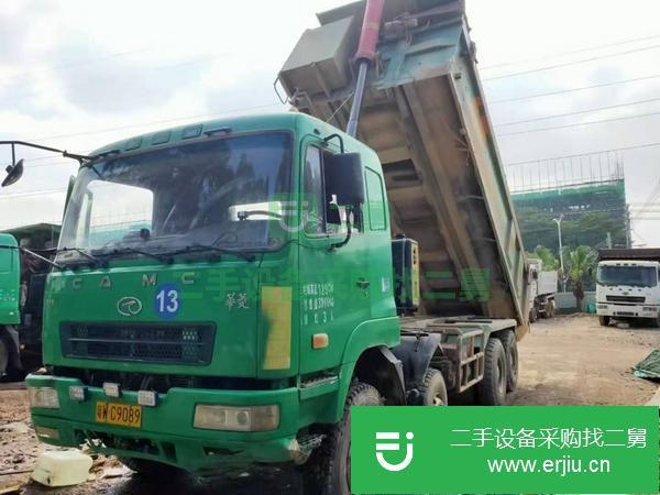 廣東出售二手華菱環保車廂前四后八自卸車
