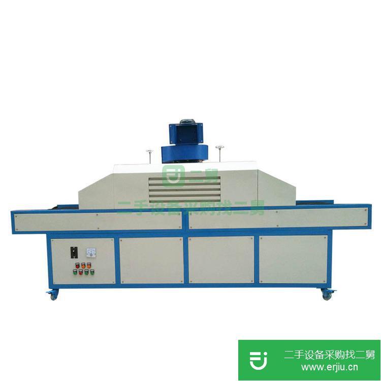 江蘇出售二手UV固化機