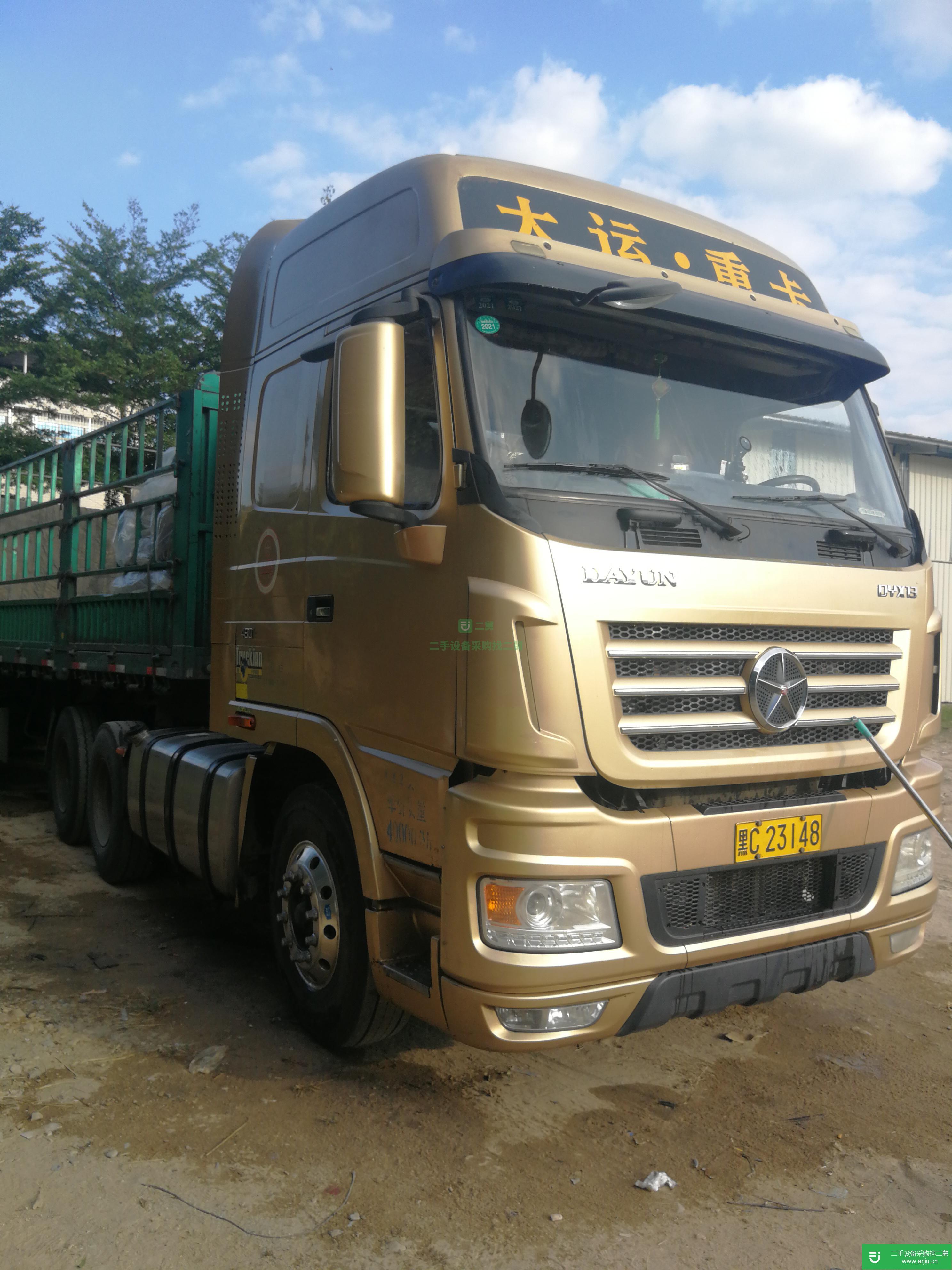 黑龍江出售二手大運重卡480馬力半掛車
