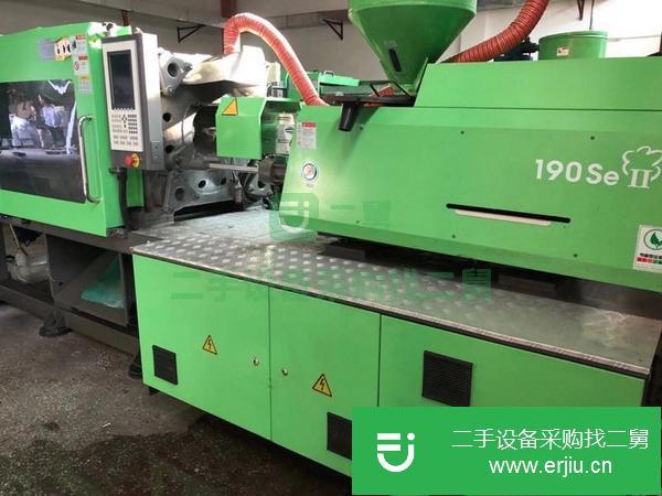 河南出售二手海天190Se注塑機