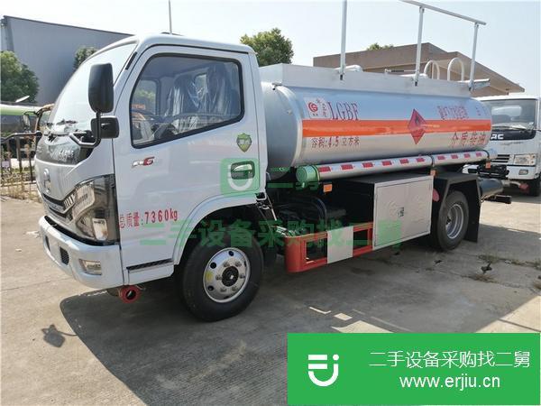重慶出售二手國六5噸油罐車