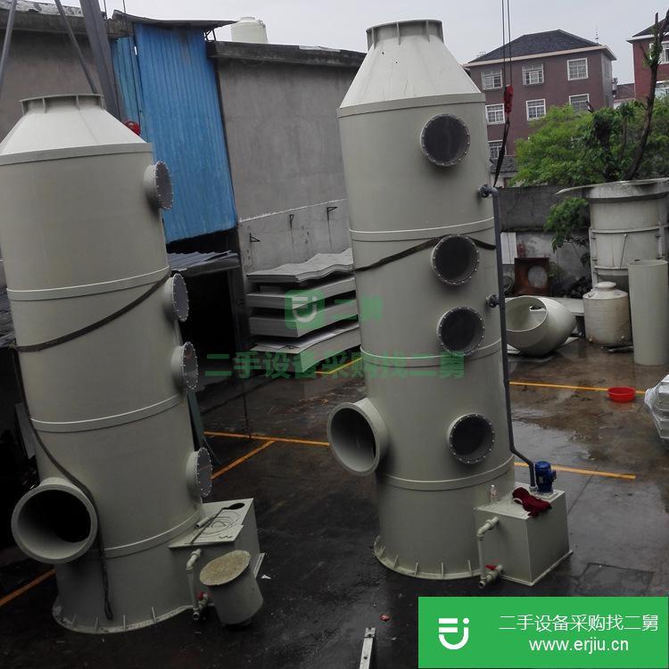 山東出售二手凈化尾氣吸收塔