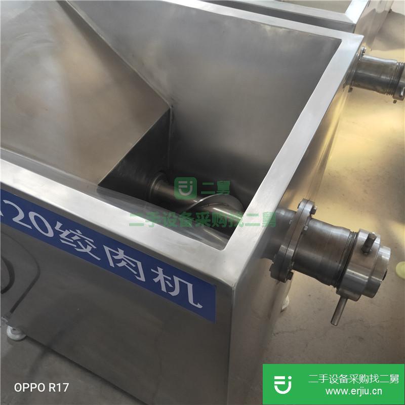 山東出售二手不銹鋼絞肉機