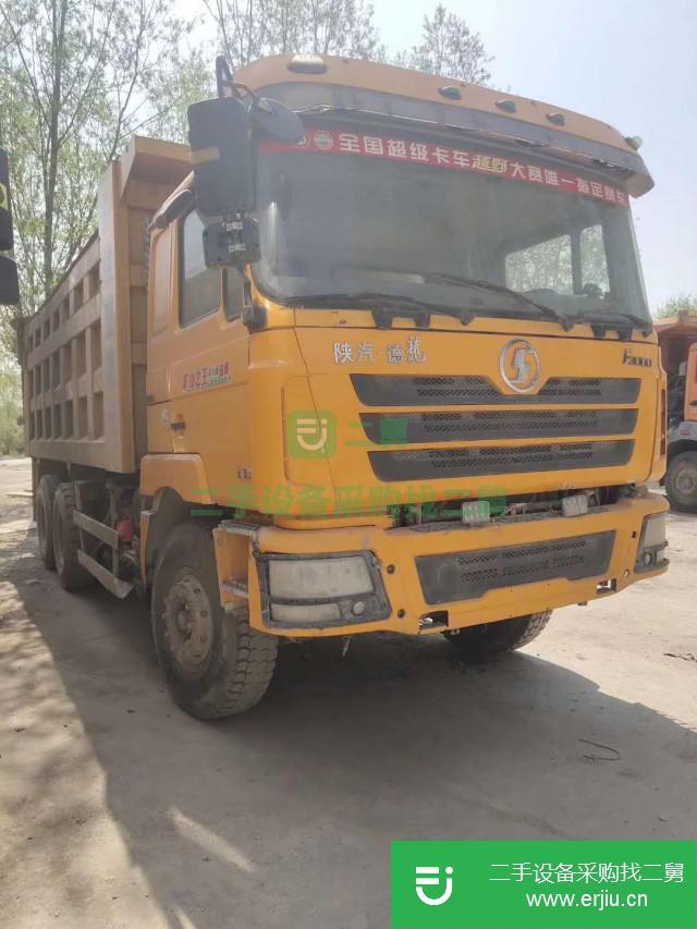 山西出售二手陜汽重卡自卸車