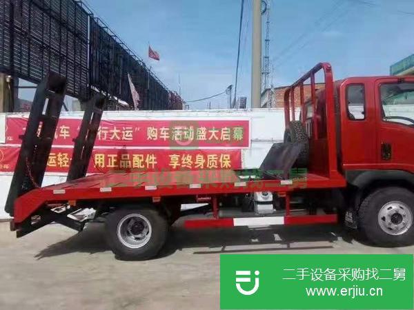 湖北出售二手藍牌平板運輸車包上牌