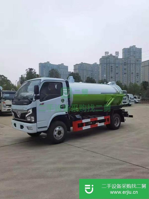 山西出售二手國六東風福瑞卡吸污車