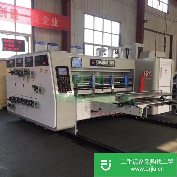 河北出售二手1428型高速水墨印刷機