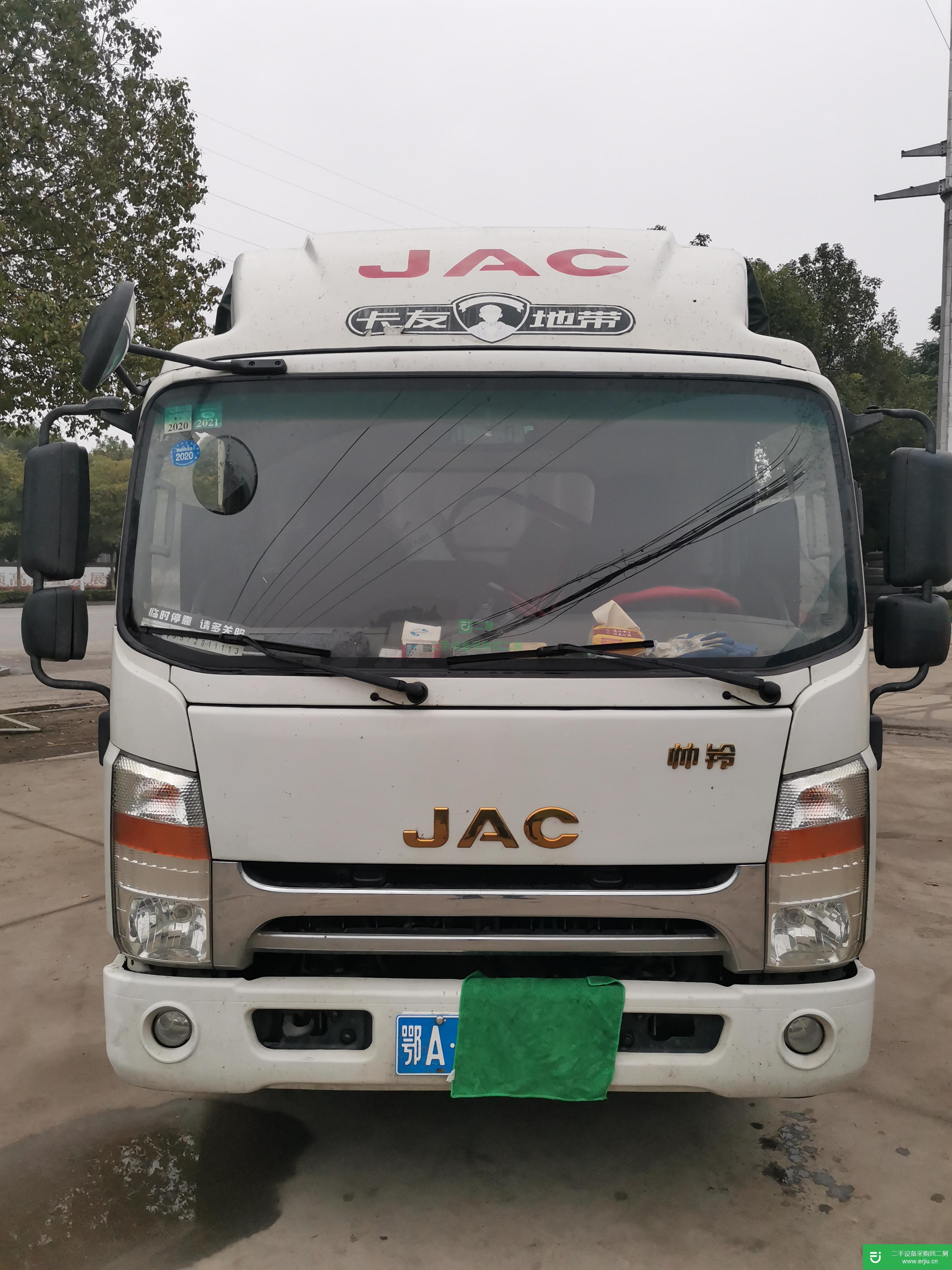 湖北出售二手江淮帥鈴160馬力貨車