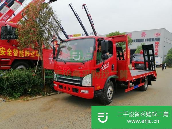 黑龍江出售二手90大挖機平板運輸車