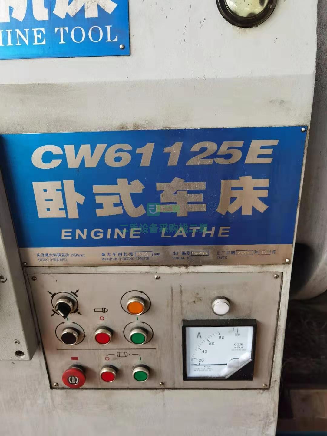 出售一臺車床生產廠家山東德州普利森