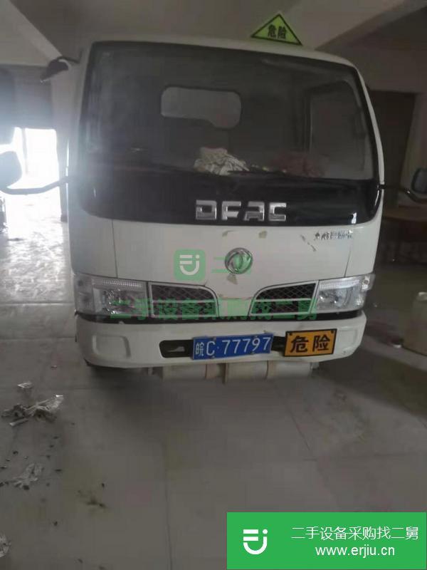安徽出售二手油罐車，手續齊全