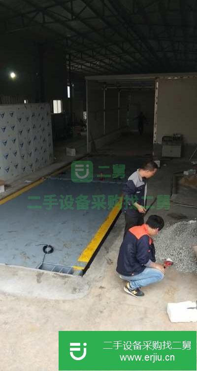 山東出售二手地磅