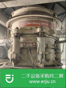 山東出售二手美卓HP400多缸破碎機
