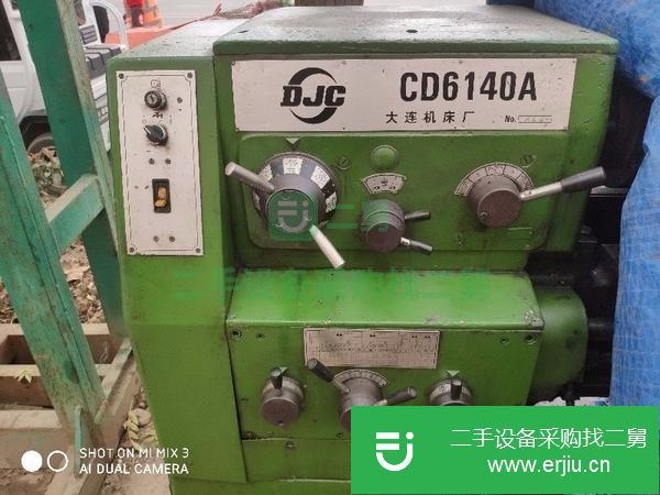 河南出售二手大連6140臥式車床