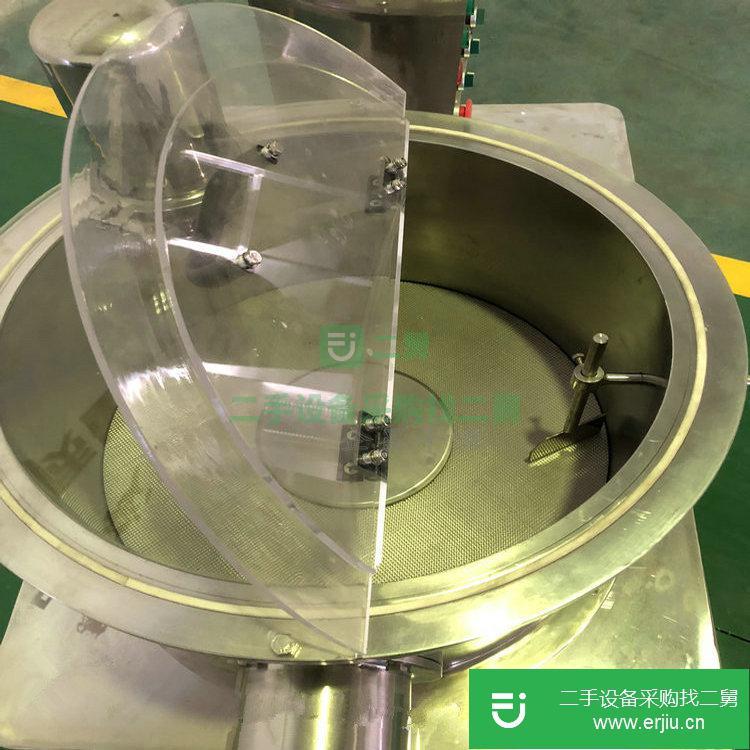 江蘇出售二手QZL-230奧美拉唑制丸機