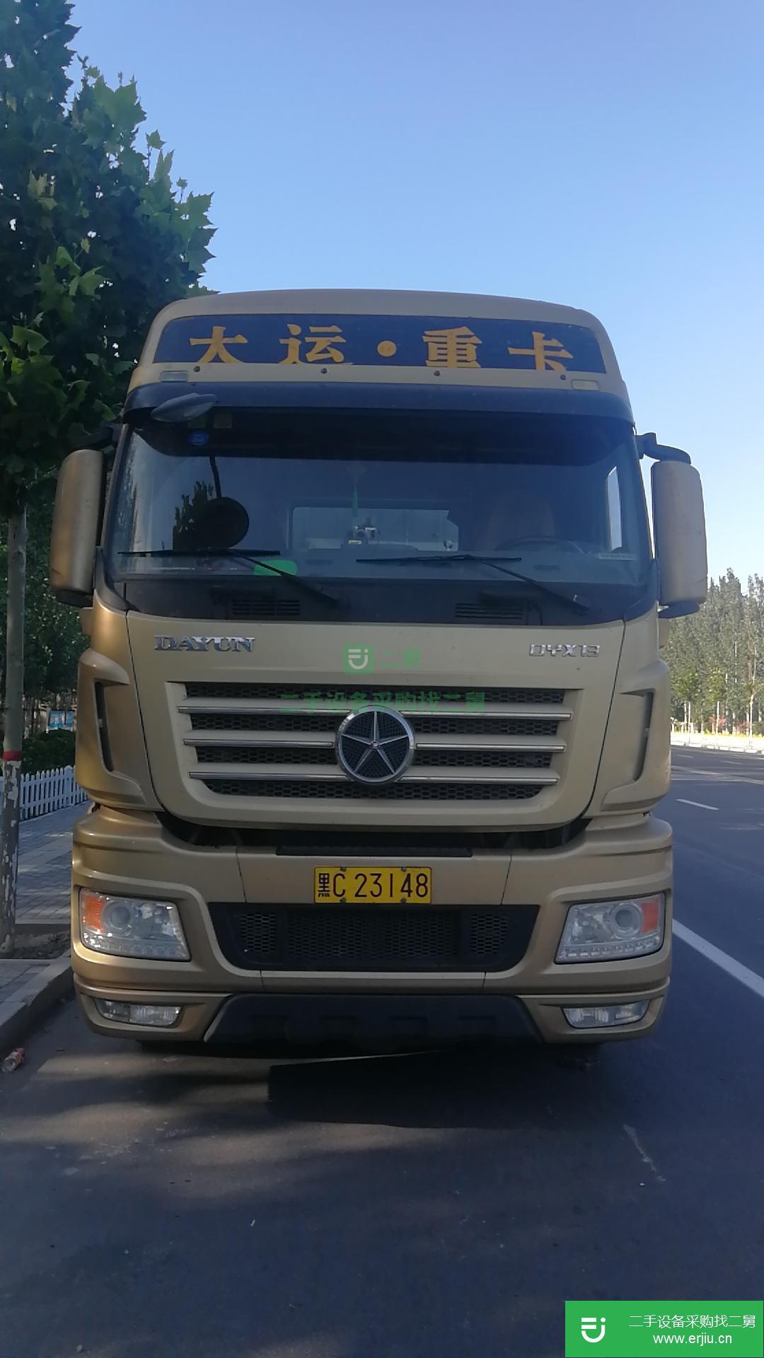 黑龍江出售二手大運重卡480馬力半掛車