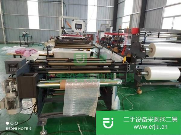 北京出售二手2020年4月氣柱袋制袋機(jī)