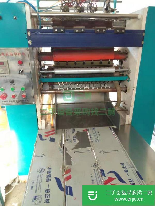 湖南出售二手3排抽紙機
