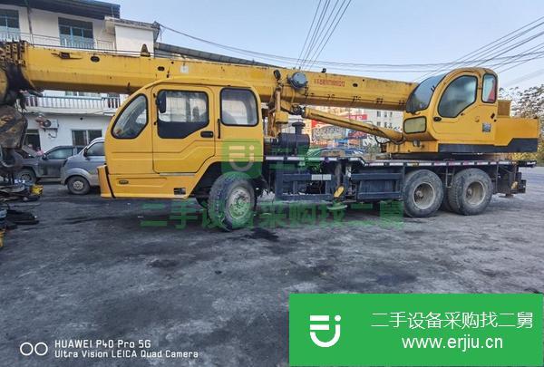 貴州出售二手徐工16D吊車沒有任何事故原車原版