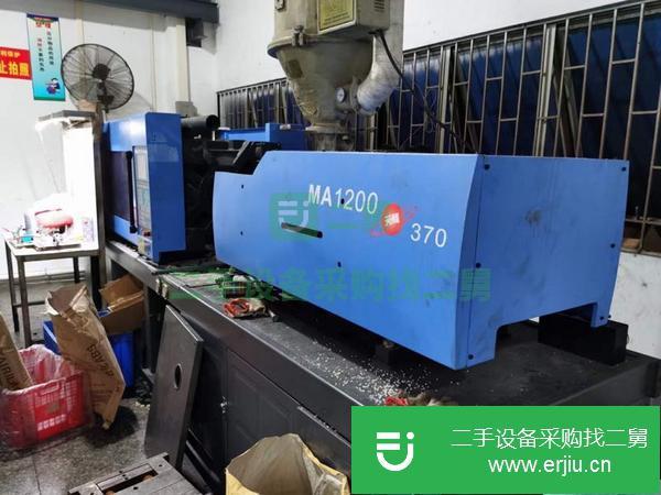湖南出售二手海天MA1200注塑機