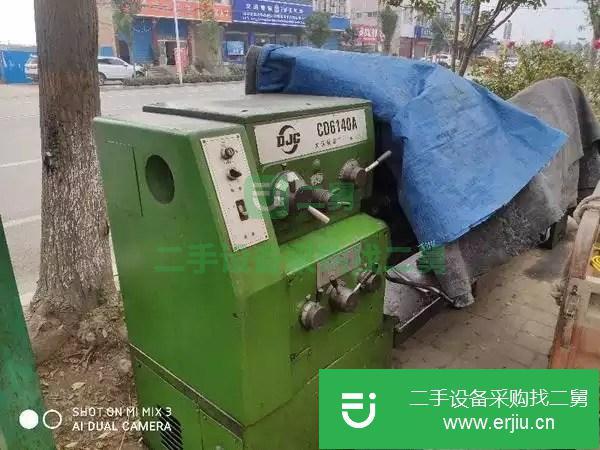 河南出售二手大連6140臥式車床