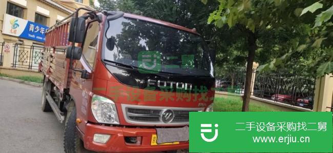 天津出售二手福田奧鈴平板貨車