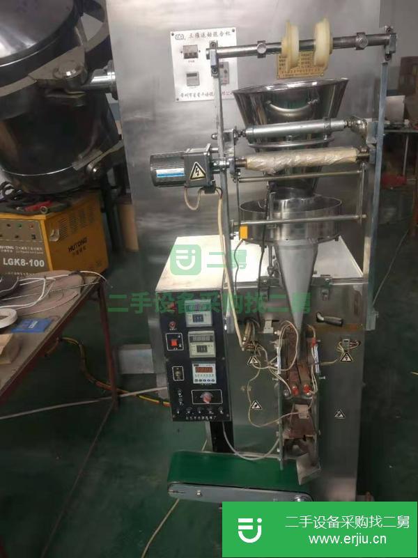 山東出售二手顆粒包裝機
