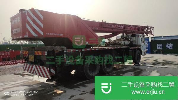 山東出售二手浦沅20噸4節臂汽車吊手續齊全
