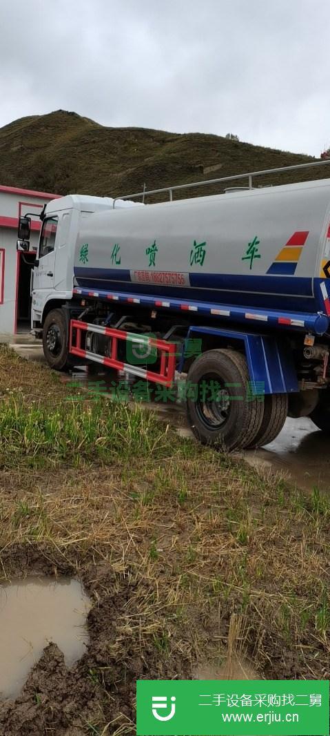 青海出售二手全手續(xù)園林綠化灑水車15方
