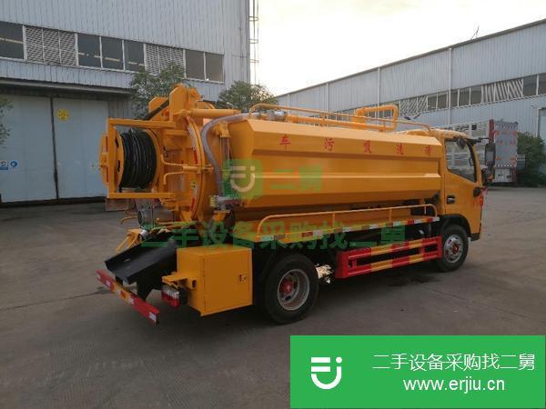 陜西出售二手清洗吸污車全國包上戶