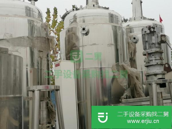山東出售二手九成新發酵罐
