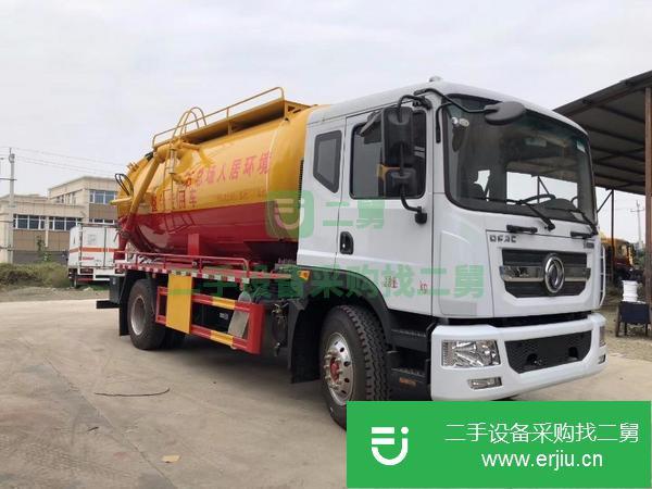 廣東出售二手國六藍牌5方吸污車