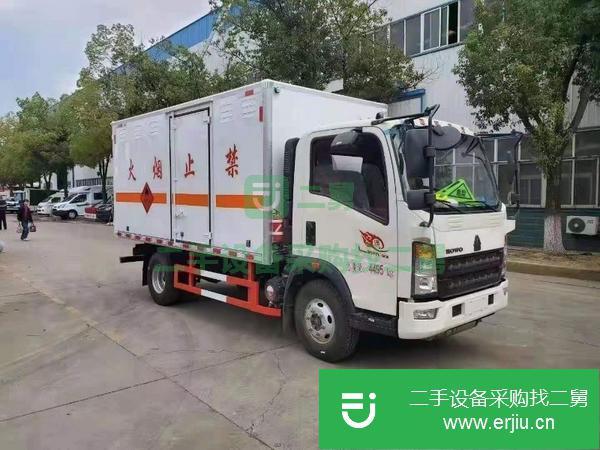 廣東出售二手重汽國五危險物品運(yùn)輸車