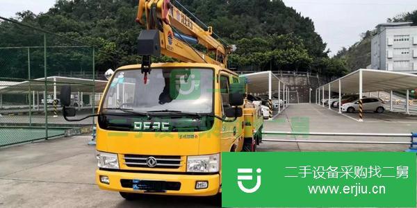 湖北出售二手19年3月藍牌高空作業車