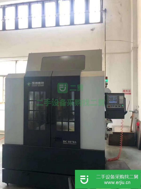 黑龍江出售二手凱博DC8070A雕銑機