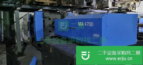 河南出售二手海天MA4700注塑機